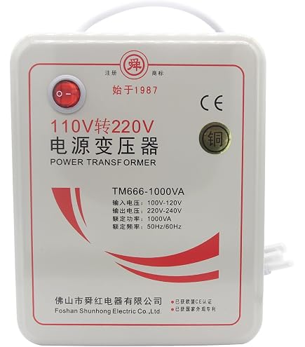 Amazon.co.jp: 110~220 電圧コンバーター 120V~240V ステップアップ